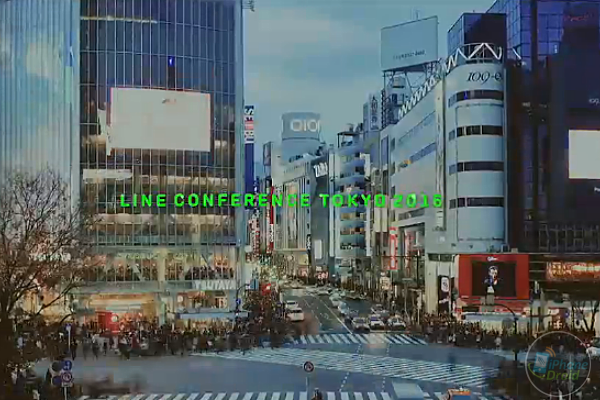 LINE CONFERENCE TOKYO 2016-09