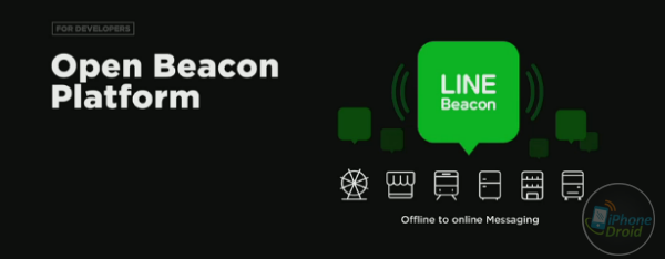 LINE CONFERENCE TOKYO 2016-12