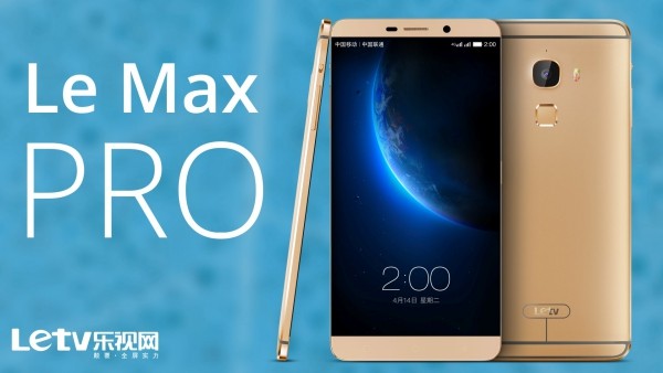 LeTV Le MAX Pro