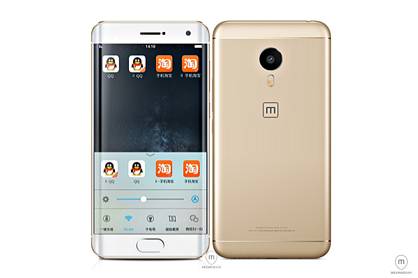 Meizu Pro 6 Dual Edge