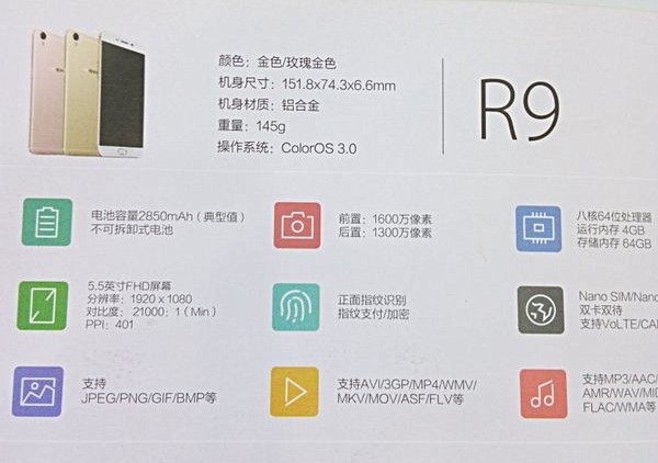 OPPO R9 Spec