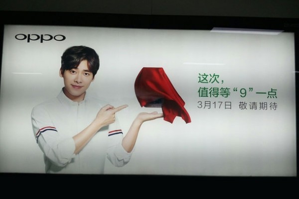 OPPO-R9-advert-China