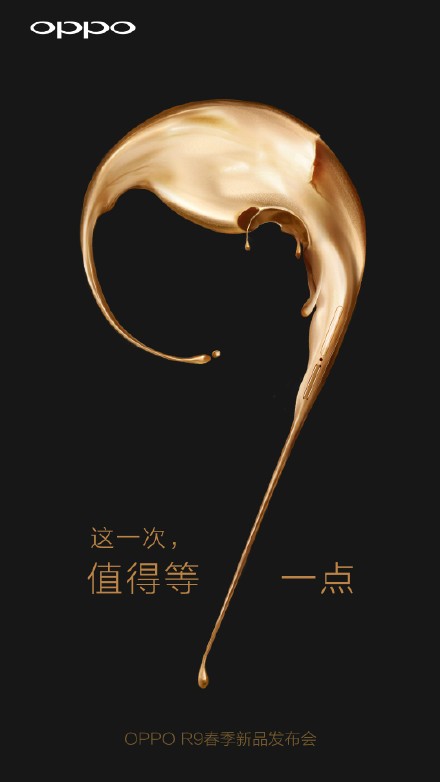 OPPO-R9-teaser