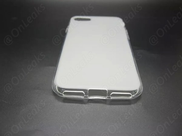 Purported-iPhone-7-case-leak