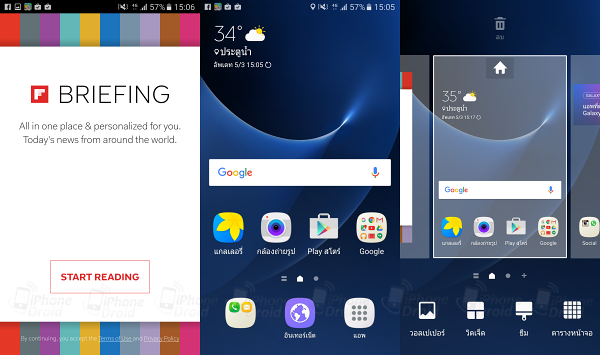 Samsung Galaxy S7 UI Review-03