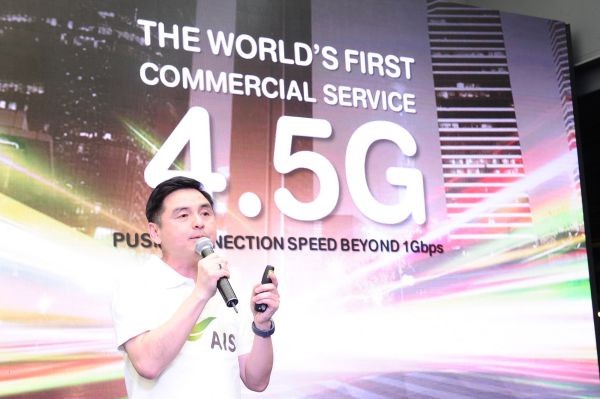 Worlds First 4.5G Network%0AGo Live in Thailand Today by AIS-01