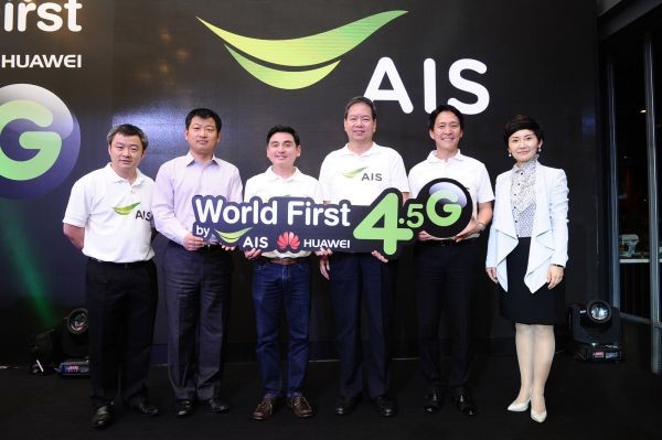 Worlds First 4.5G Network%0AGo Live in Thailand Today by AIS-03