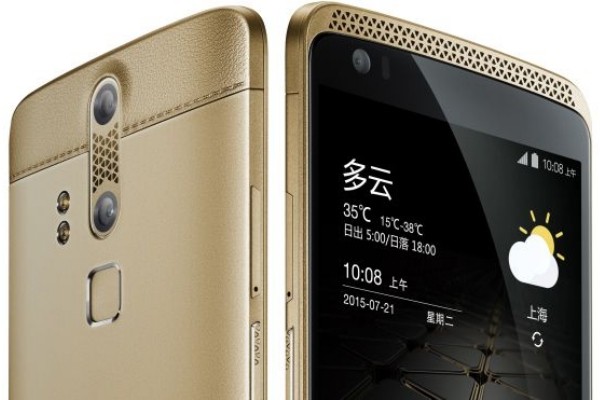 ZTE A2017