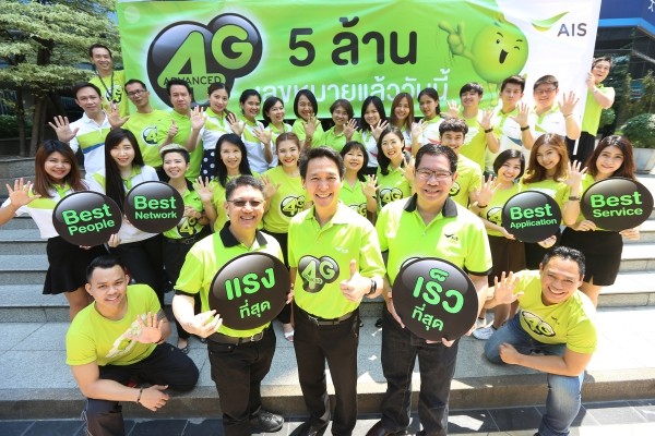 ais 4g 5 million customers_1