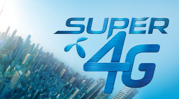 dtac-super4g