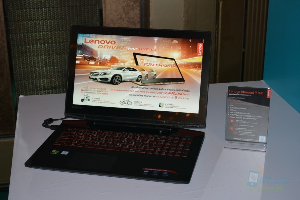 lenovo-08