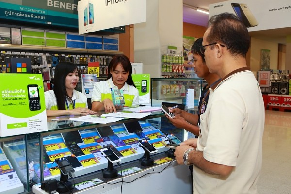 ลูกค้าเอไอเอส 2G แลกเครื่องใหม่ 3G ฟรี