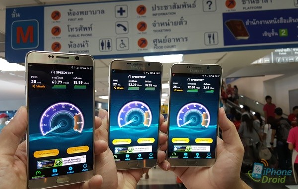 4G-ais-dtac-truemoveh-songkran-bangkok-bus-termimal05