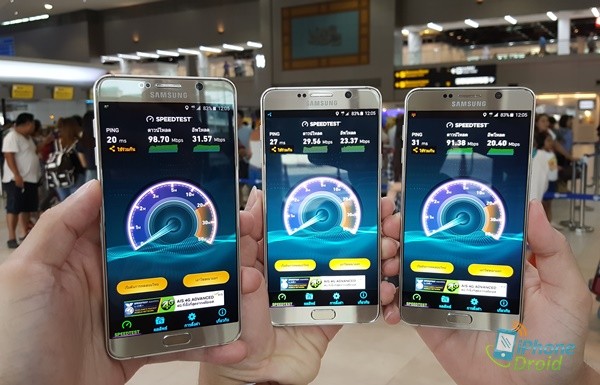 4G-ais-dtac-truemoveh-songkran-donmuang01