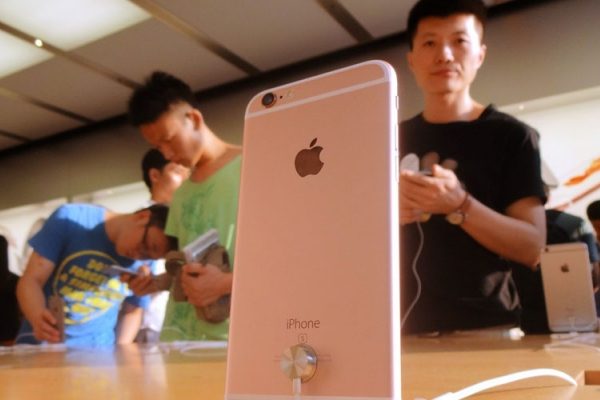 Apple iPhone in Japan