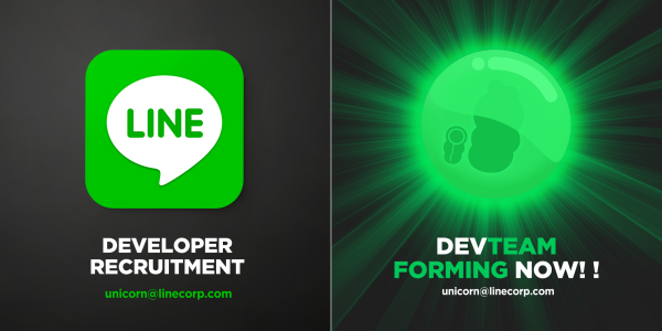 Dev recreuitment LINETH