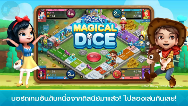 Disney Magical Dice-01