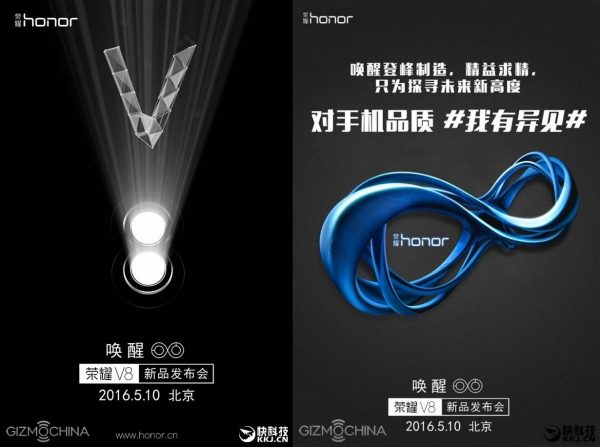 Huawei Honor V8
