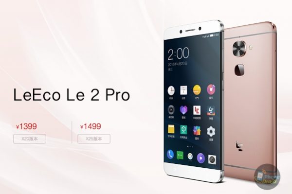 LeEco Le 2 Pro
