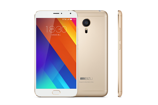 Meizu MX5e Gold