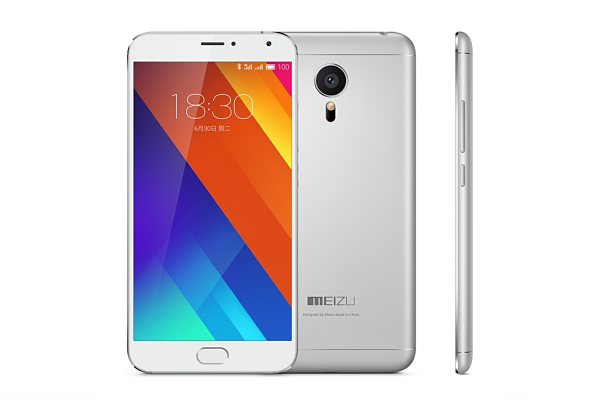 Meizu MX5e Silver