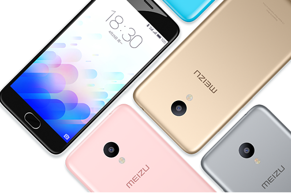 Meizu m3