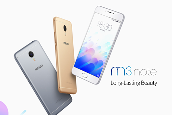 Meizu m3 note-01