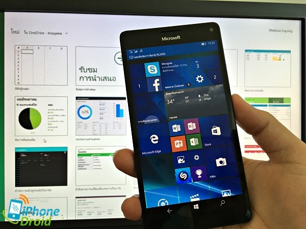 Microsoft Lumia 950 XL-02