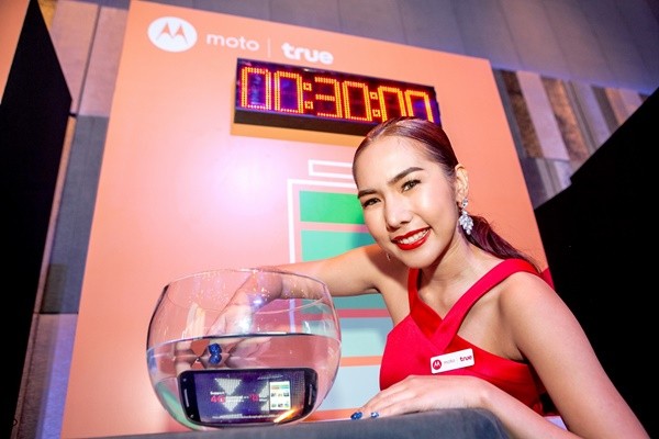 Moto G Turbo - Songkran_Large