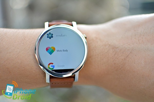 Moto X Style and Moto 360 Review-27