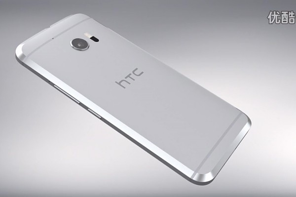 Video-HTC-10-01