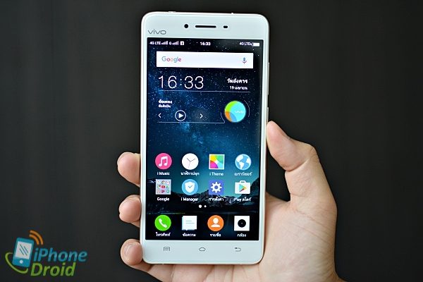 vivo V3Max Review-07