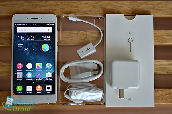 vivo V3Max Review-14