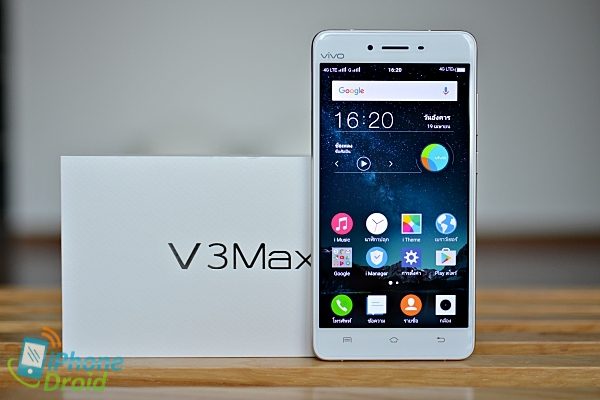 vivo V3Max Review-15