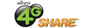 AIS 4G Share Package