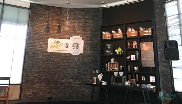 AIS-Starbucks15