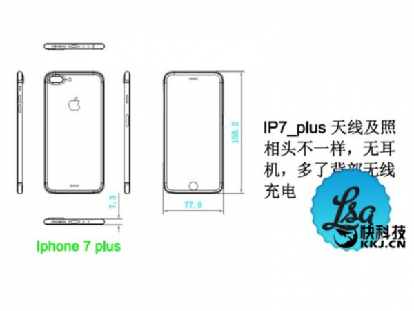 Diagram allegedly shows the Apple iPhone 7 Plus