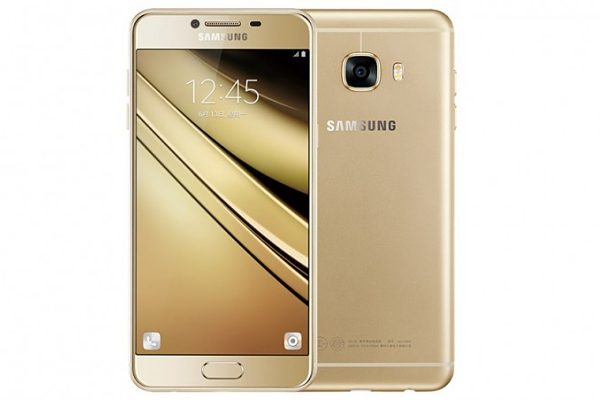 Galaxy C7