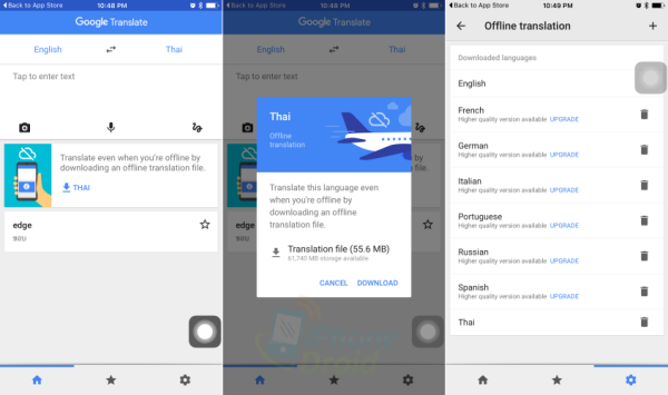 Google Translate for iOS