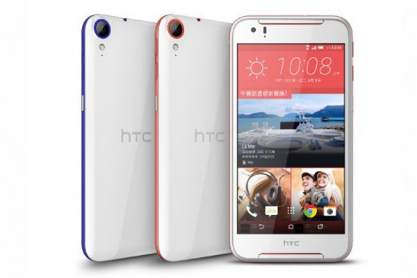 HTC Desire 830
