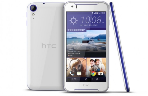 HTC Desire 830 Blue