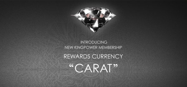 KingPower Member Carat