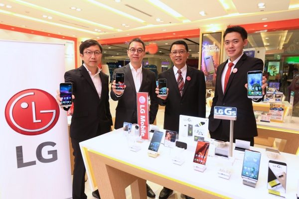 LG G5 with TG Fone for TME_2