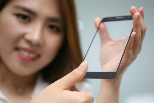 LG new fingerprint reader
