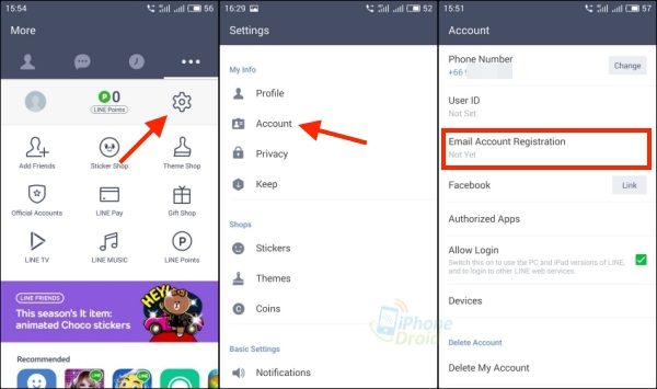 วิธีย้าย LINE เปลี่ยนเครื่อง ลบติดตั้งใหม่ ทำอย่างไร สติกเกอร์, ธีม, เพื่อน และกรุ๊ปหาย ไม่หาย วิธีย้าย Line เปลี่ยนเครื่อง ลบติดตั้งใหม่ ทำอย่างไร สติกเกอร์, ธีม, เพื่อน และกรุ๊ปหาย ไม่หาย