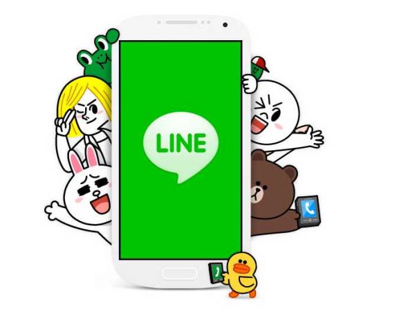 LINE
