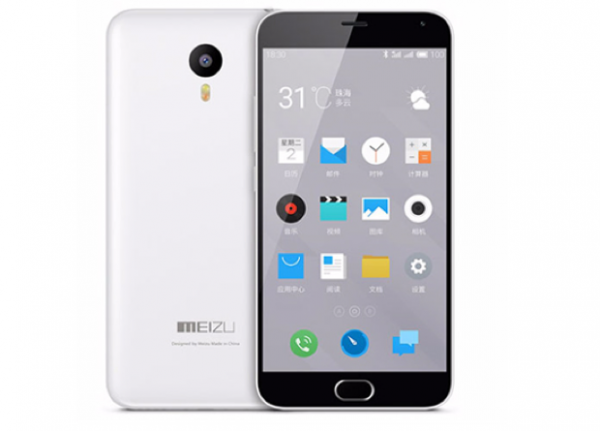 Meizu M2 Note 16 GB