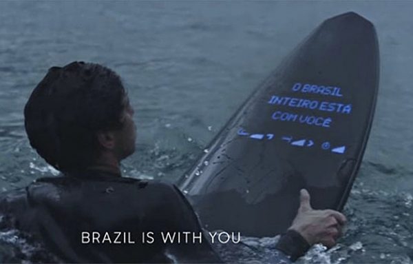 SAMSUNG GALAXY SURFBOARD