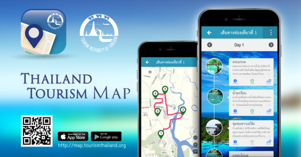 THAILAND TOURISM MAP