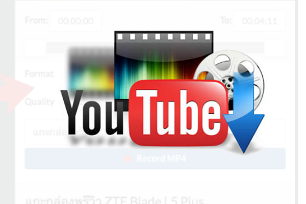 YouTube Downloader logo
